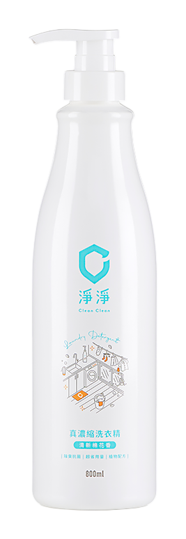 淨淨真濃縮洗衣精產品素材